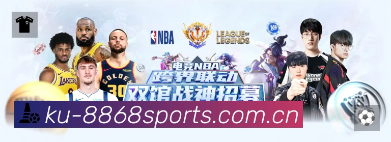 体育平台欢迎图