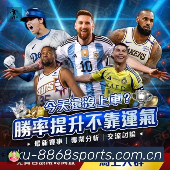 直达链接 直达链接 - 一键进入赛况与直播